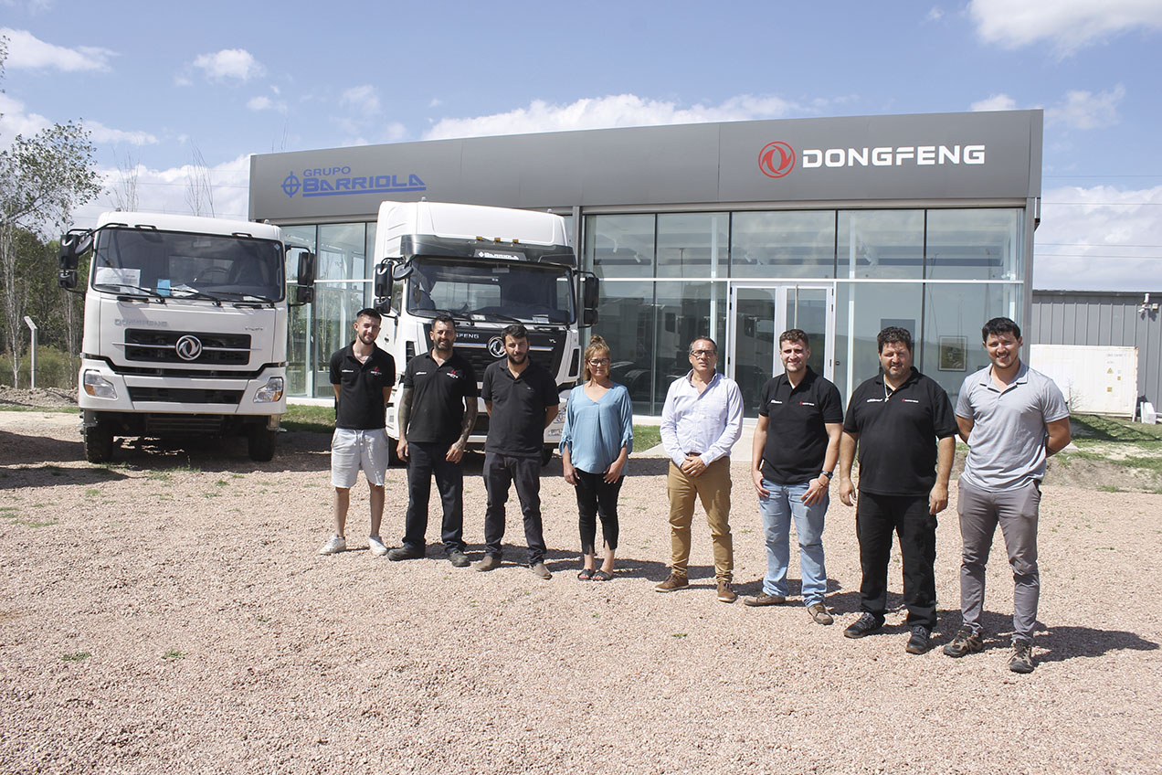 DOngFEng_EXPO_1.jpg