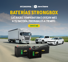 INTERAGROVIAL - Banner I (300x250)-5