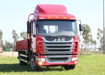 Camión JAC CAMION 160 HP GALLOP 4X2 OKM ENTREGA INMEDIATA Camión JAC CAMION 160 HP GALLOP 4X2 OKM ENTREGA INMEDIATA