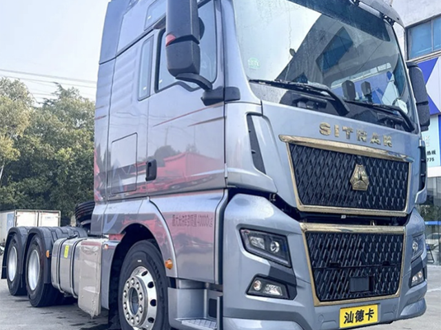 SINOTRUK: Potencia global, respaldo local NUEVO C7H 540 6x2 TRACTOR SINOTRUK: Potencia global, respaldo local NUEVO C7H 540 6x2 TRACTOR