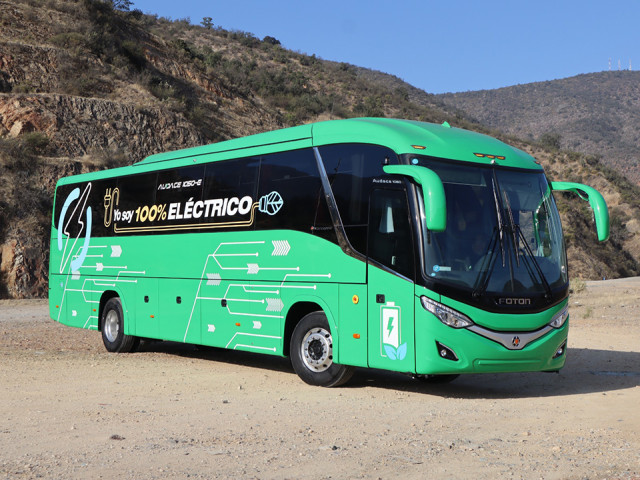 Marcobus, representante de Marcopolo en nuestro país, amplía su cartera de buses con el novedoso Audace eléctrico. Marcobus, representante de Marcopolo en nuestro país, amplía su cartera de buses con el novedoso Audace eléctrico.