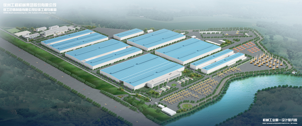 XCMG invierte US$16 millones en nuevo sistema digital para Sudamérica
